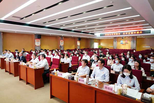 壹定发·(EDF)最新官方网站