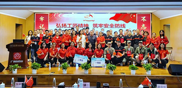 壹定发·(EDF)最新官方网站