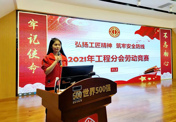 壹定发·(EDF)最新官方网站