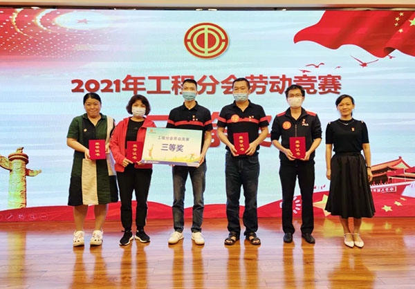 壹定发·(EDF)最新官方网站