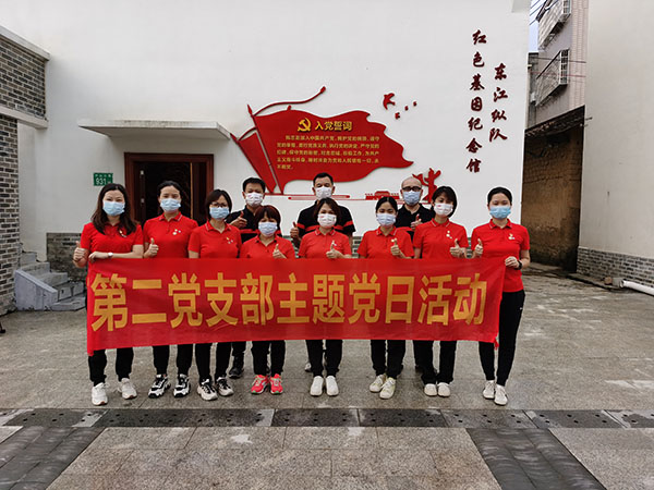 壹定发·(EDF)最新官方网站