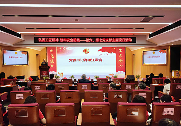 壹定发·(EDF)最新官方网站