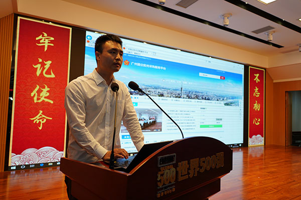 壹定发·(EDF)最新官方网站