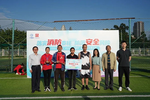 壹定发·(EDF)最新官方网站