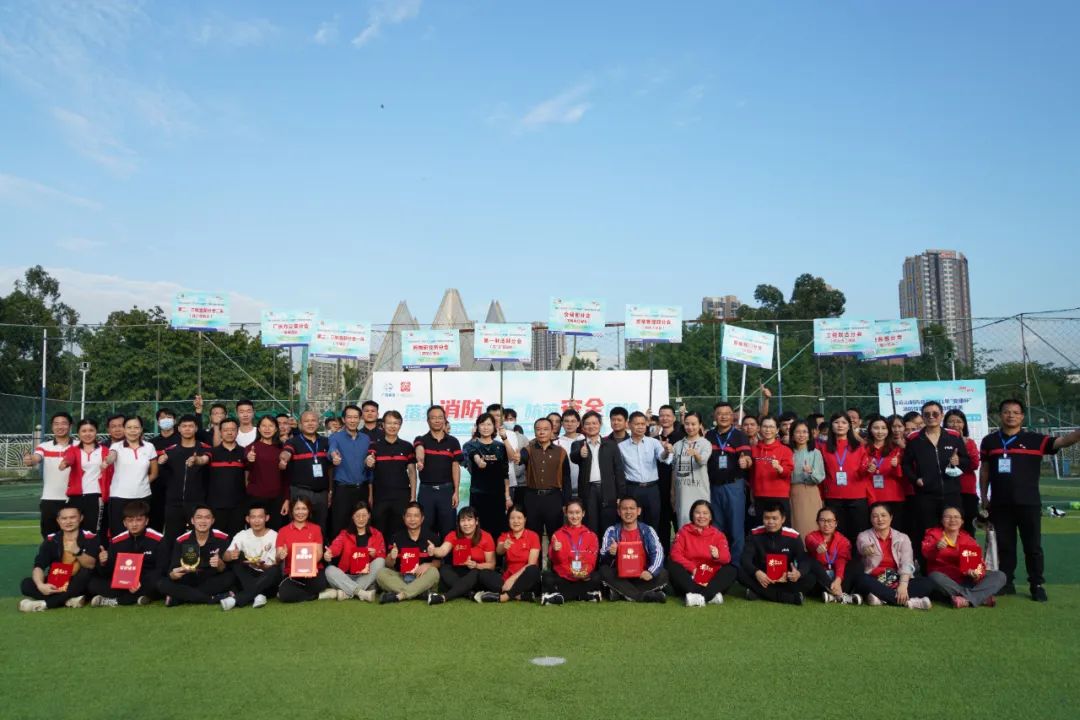 落实消防责任 防备安全风险 —— 壹定发圆满进行2021年“安康杯”消防技术较量活动