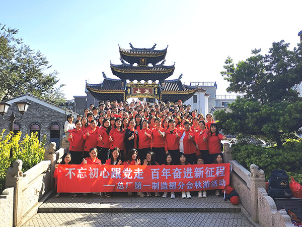 壹定发·(EDF)最新官方网站