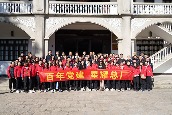 壹定发·(EDF)最新官方网站