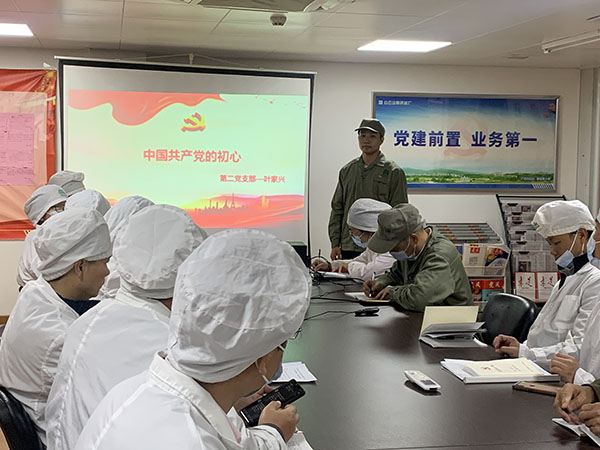 壹定发·(EDF)最新官方网站