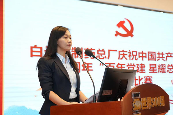 壹定发·(EDF)最新官方网站