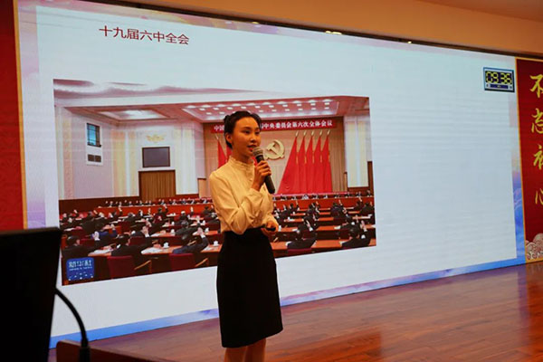 壹定发·(EDF)最新官方网站