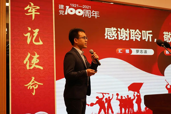 壹定发·(EDF)最新官方网站