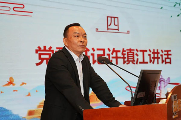 壹定发·(EDF)最新官方网站