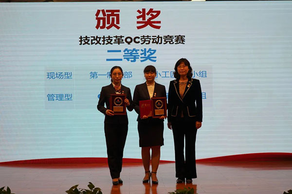 壹定发·(EDF)最新官方网站