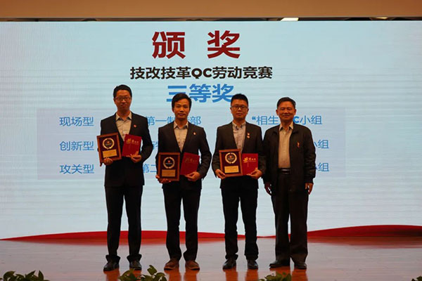 壹定发·(EDF)最新官方网站