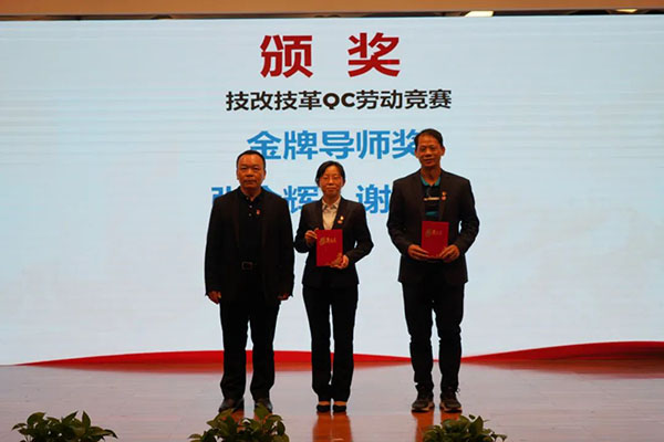 壹定发·(EDF)最新官方网站