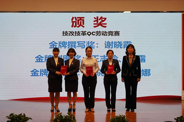 壹定发·(EDF)最新官方网站