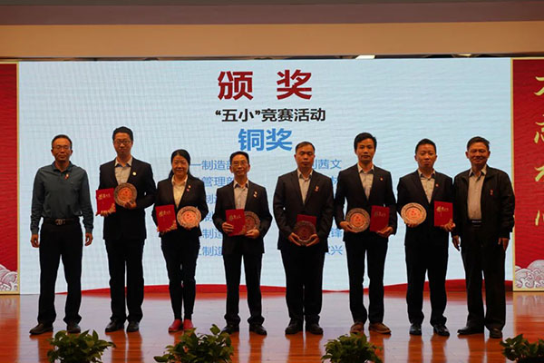 壹定发·(EDF)最新官方网站