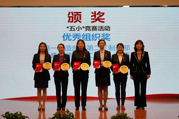 壹定发·(EDF)最新官方网站