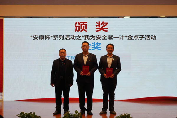 壹定发·(EDF)最新官方网站