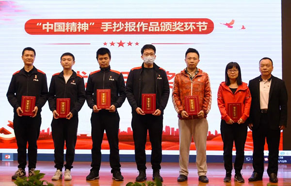 壹定发·(EDF)最新官方网站