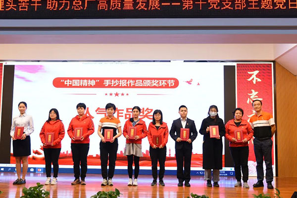 壹定发·(EDF)最新官方网站