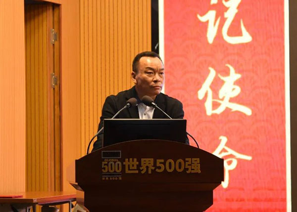 壹定发·(EDF)最新官方网站