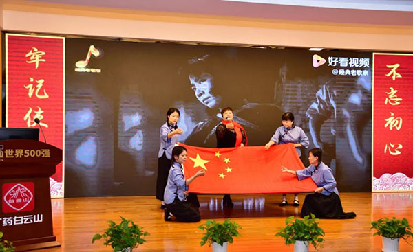 壹定发·(EDF)最新官方网站