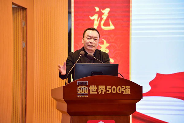 壹定发·(EDF)最新官方网站