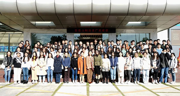 壹定发·(EDF)最新官方网站