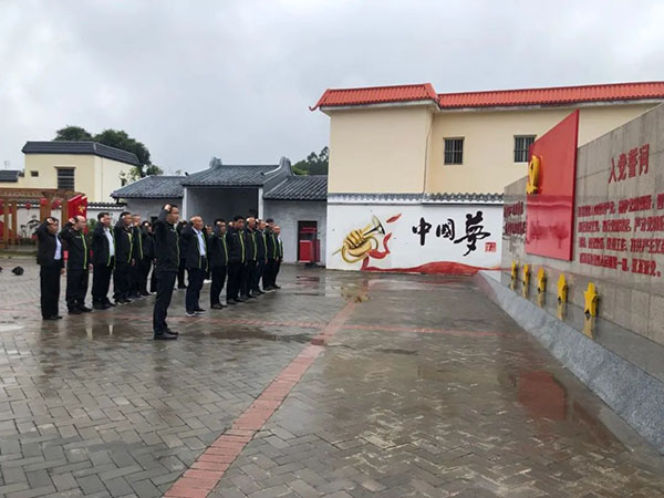 壹定发·(EDF)最新官方网站