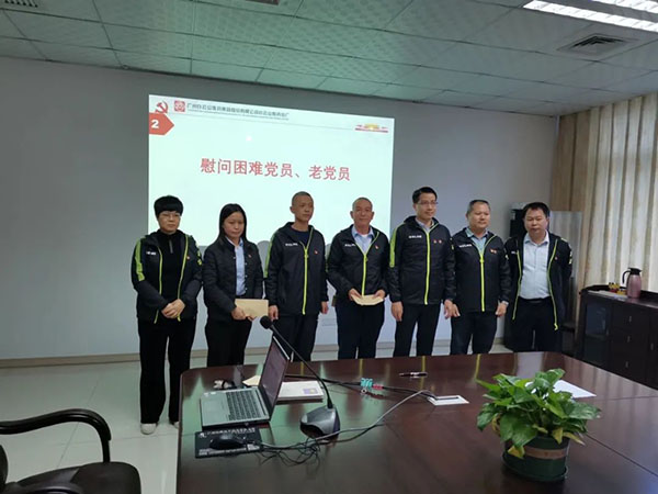 壹定发·(EDF)最新官方网站