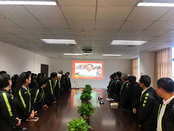 壹定发·(EDF)最新官方网站