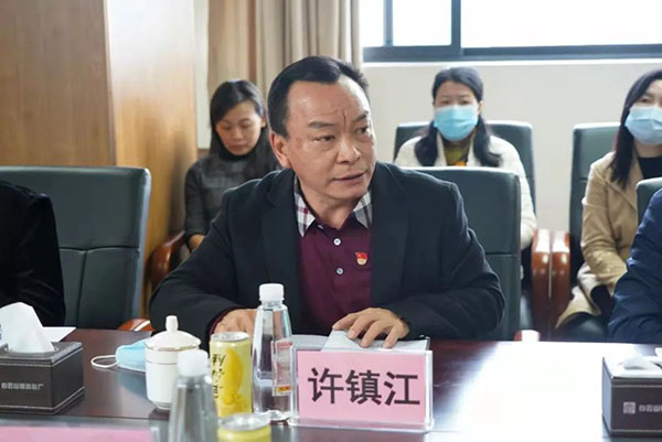 壹定发·(EDF)最新官方网站