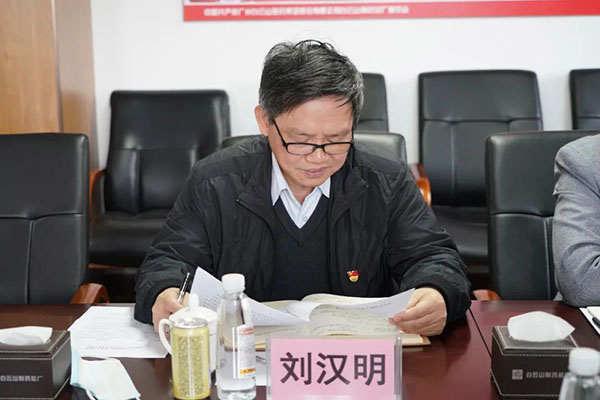 壹定发·(EDF)最新官方网站