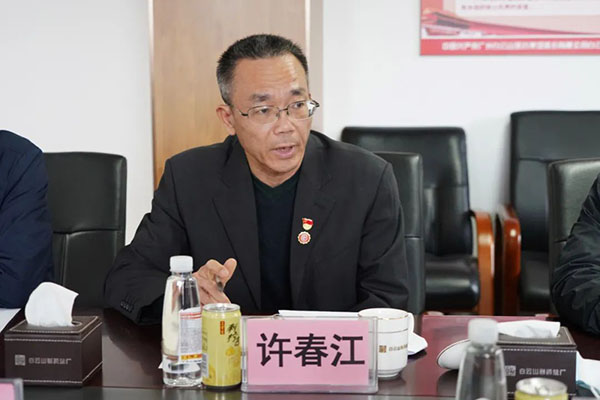 壹定发·(EDF)最新官方网站