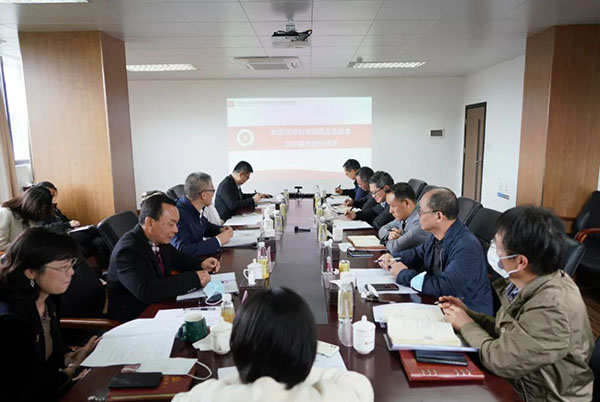 壹定发·(EDF)最新官方网站