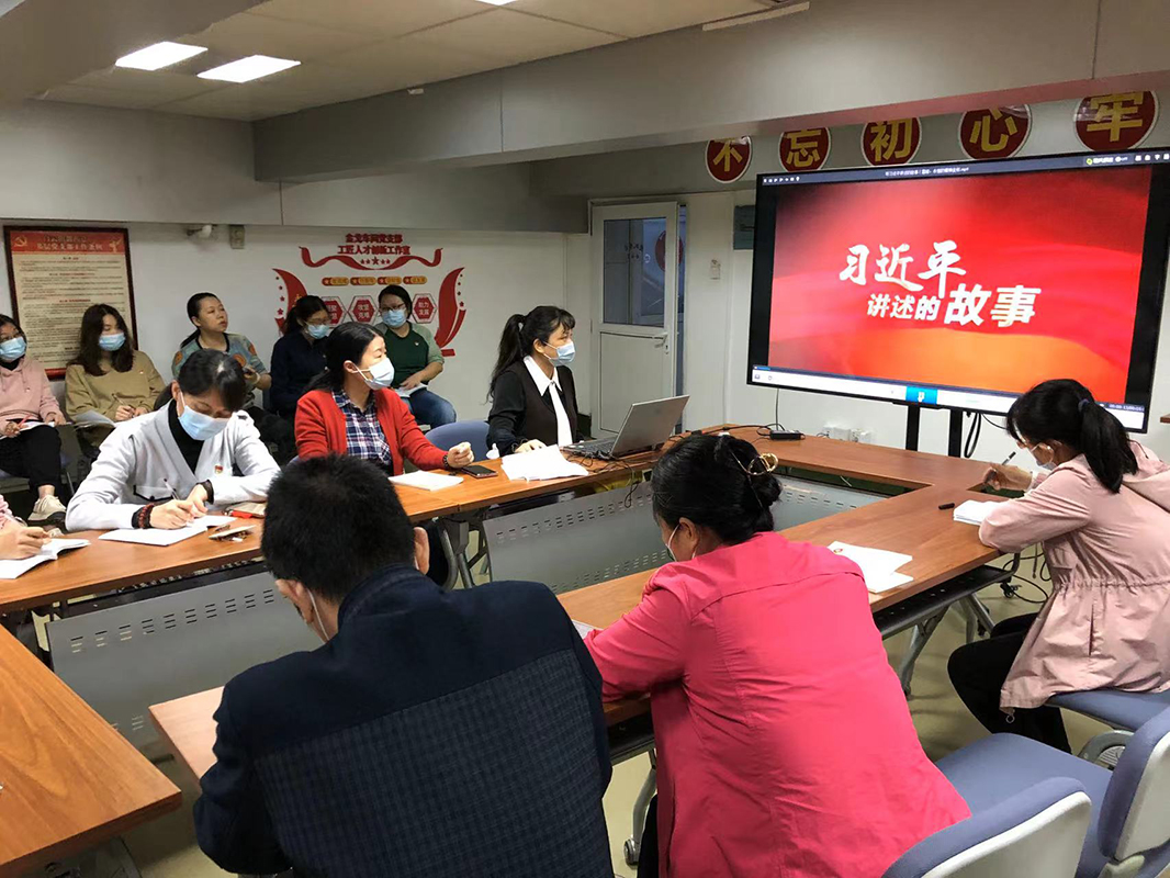 传承雷锋心灵  争做前锋党员——记金戈车间党支部主题党日活动