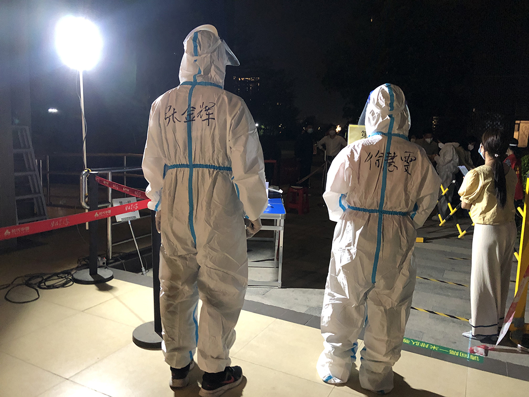 壹定发·(EDF)最新官方网站