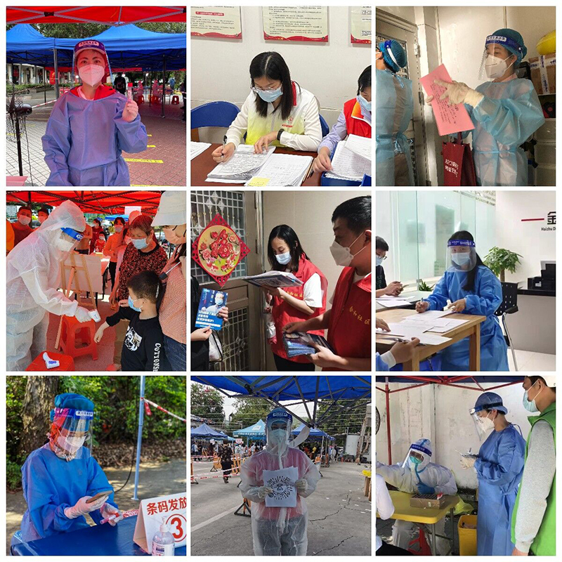 壹定发·(EDF)最新官方网站