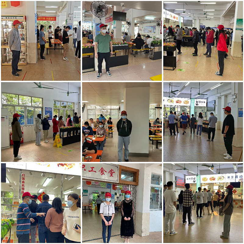 壹定发·(EDF)最新官方网站