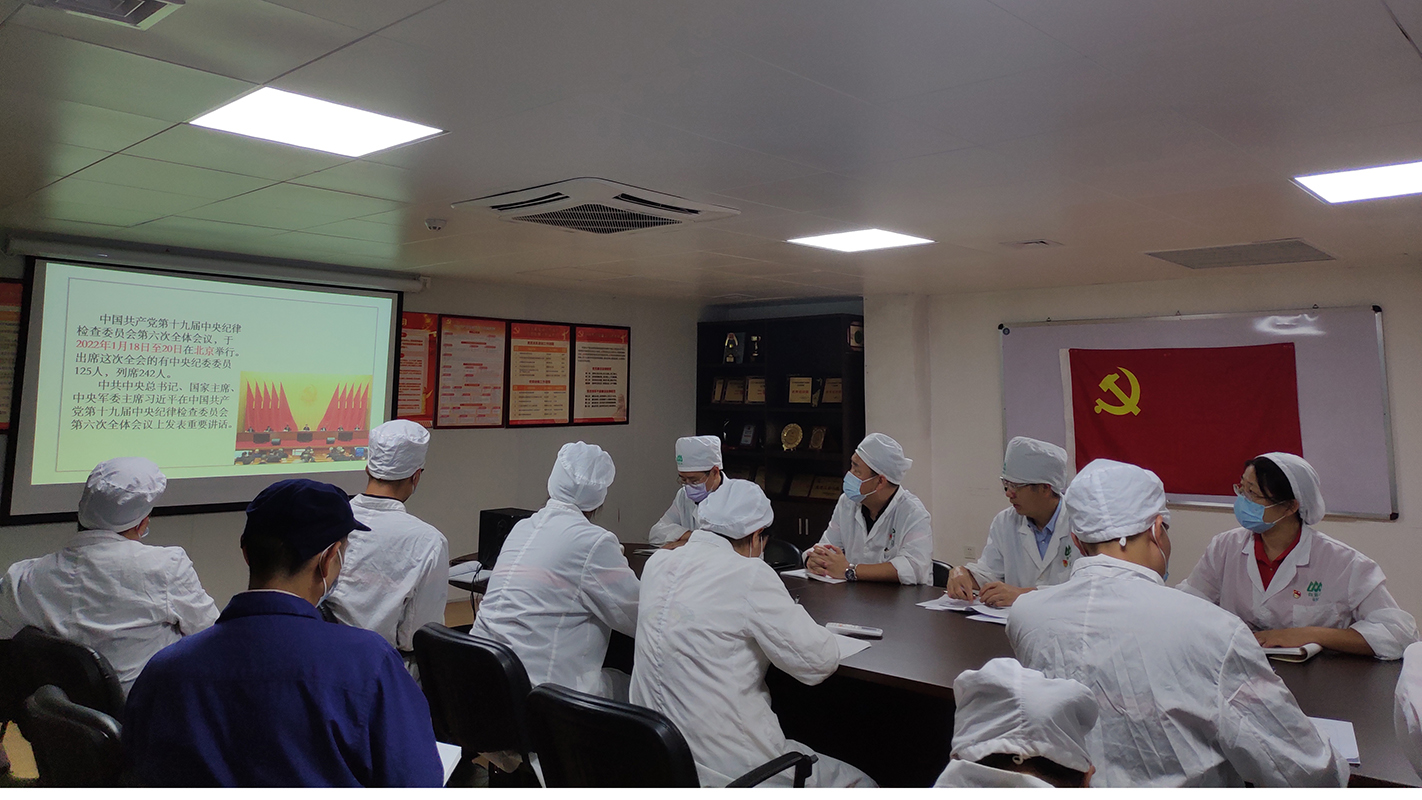 壹定发·(EDF)最新官方网站