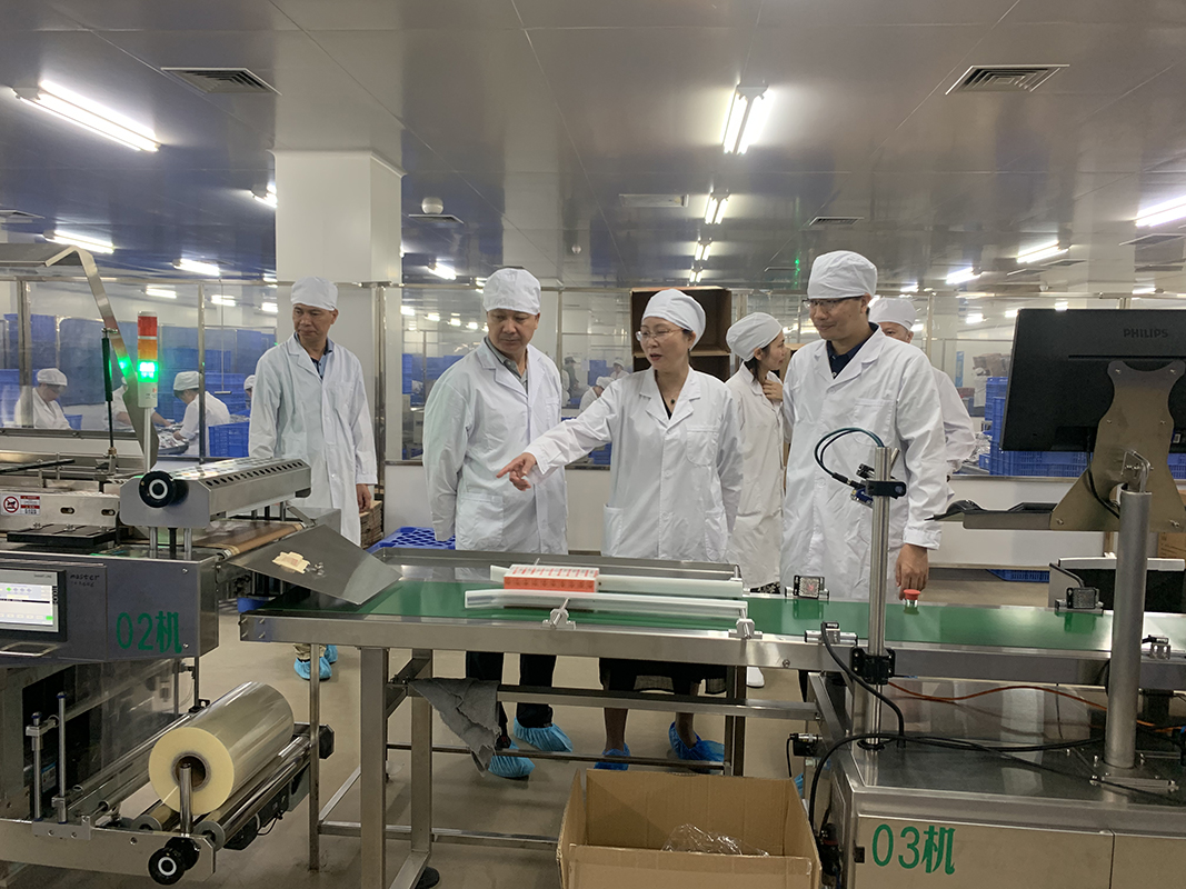 壹定发·(EDF)最新官方网站