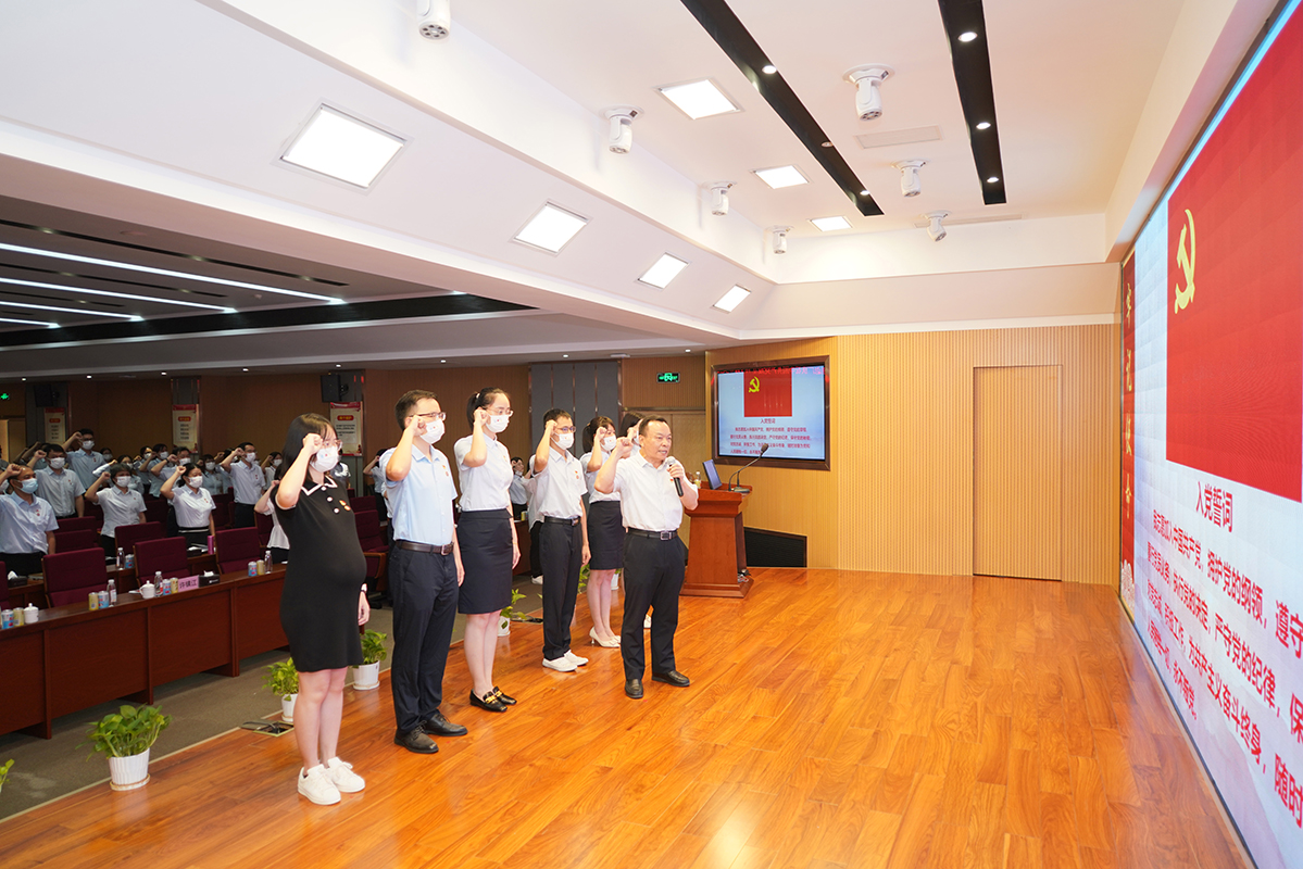 壹定发·(EDF)最新官方网站