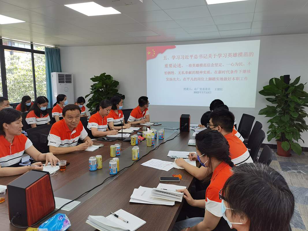 壹定发·(EDF)最新官方网站