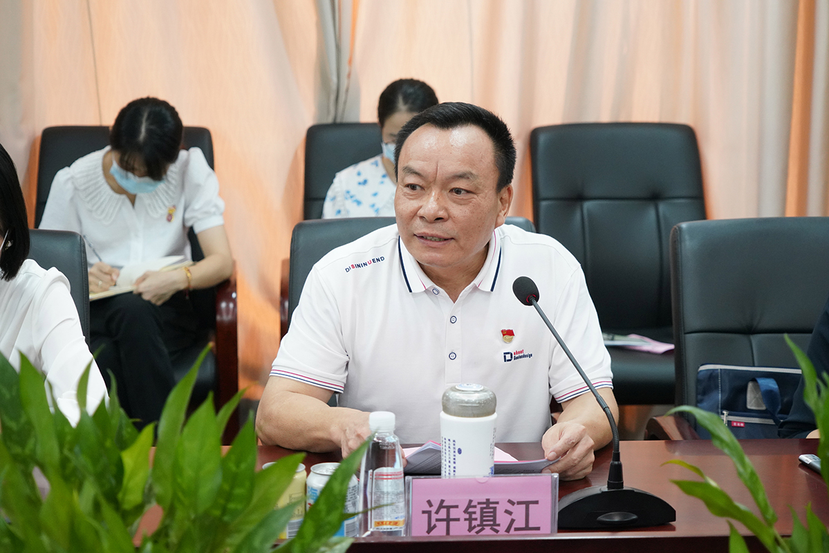 壹定发·(EDF)最新官方网站