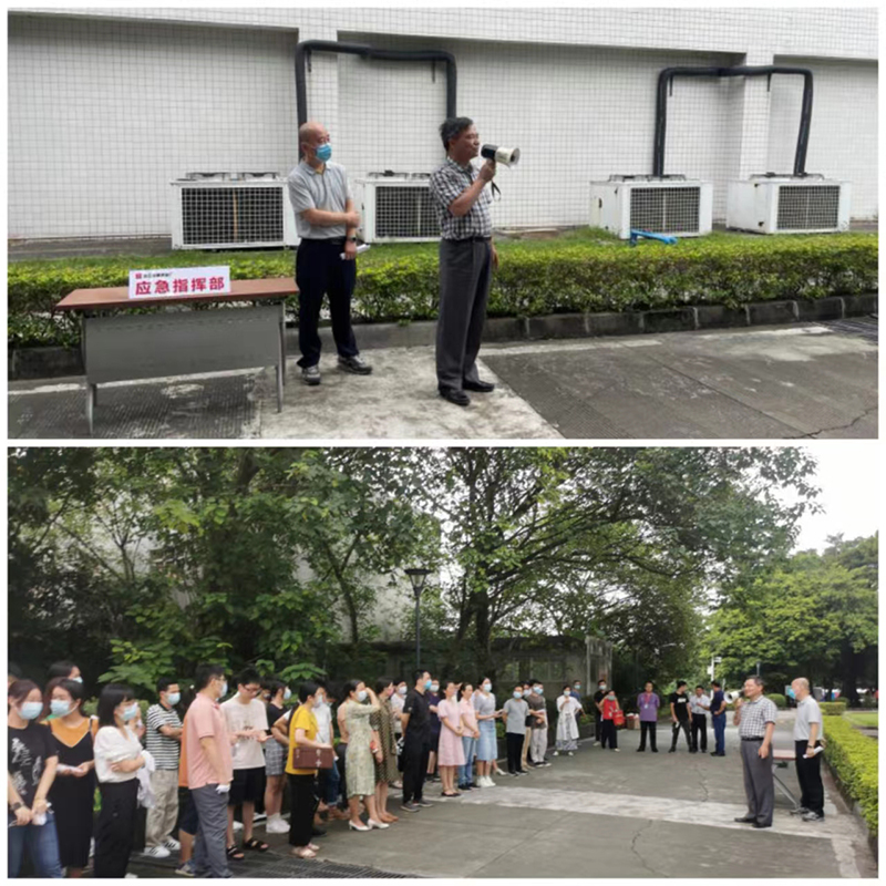 壹定发·(EDF)最新官方网站