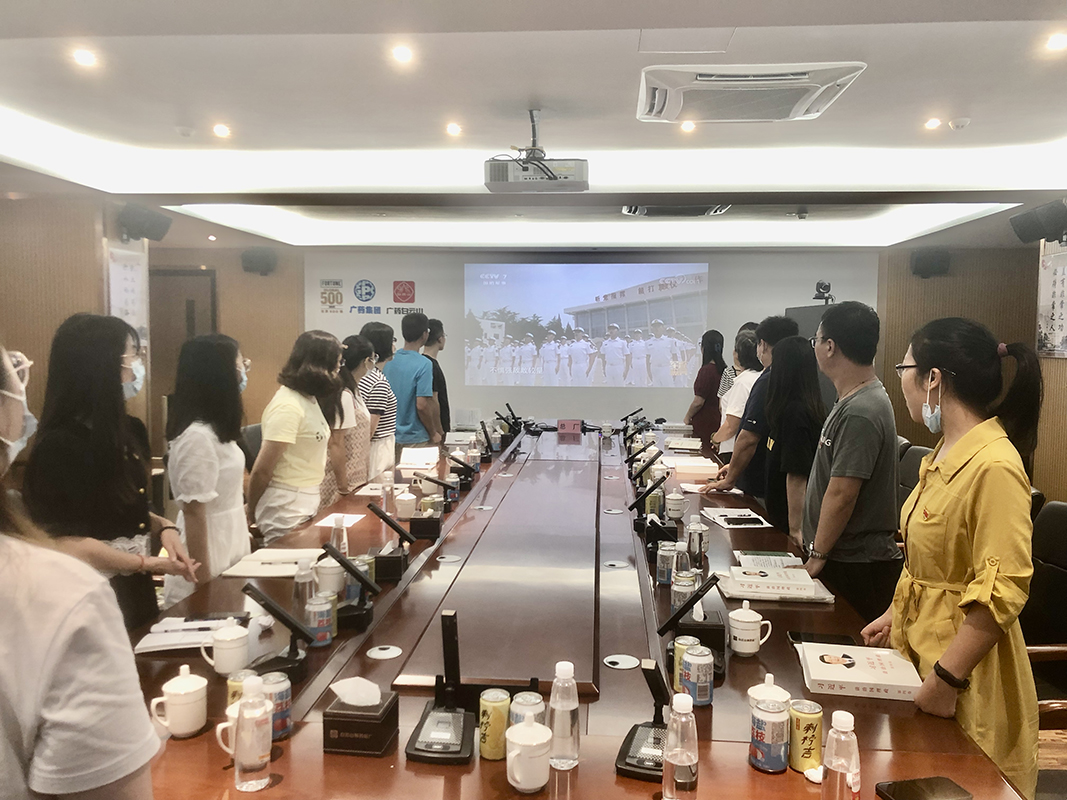 壹定发·(EDF)最新官方网站