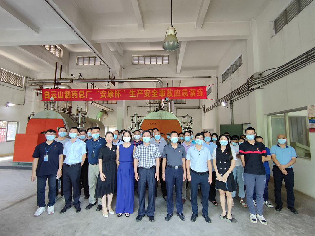 以安全演练为抓手，铸牢安全基石 ——工程结合分会进杏装安康杯”锅炉缺水变乱应急演练活动