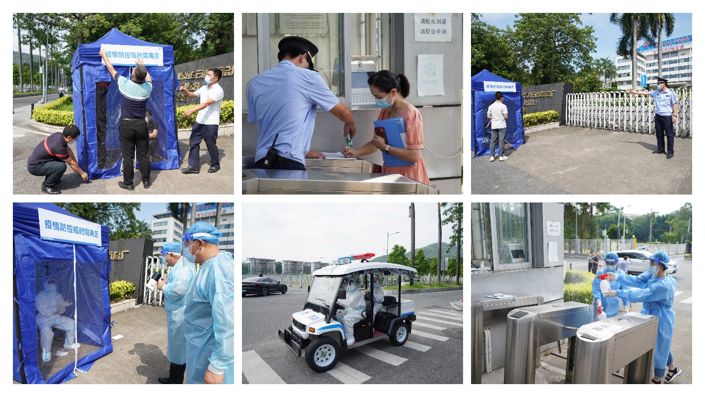 壹定发·(EDF)最新官方网站