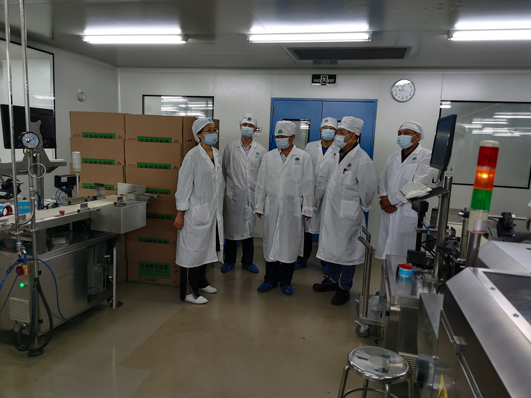 壹定发·(EDF)最新官方网站